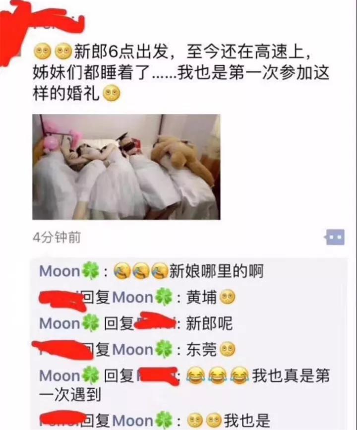 十一黃金周（國慶中秋八天小長假）正常上班通知